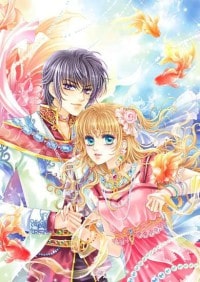 玄幻：开局收到了掌门情书